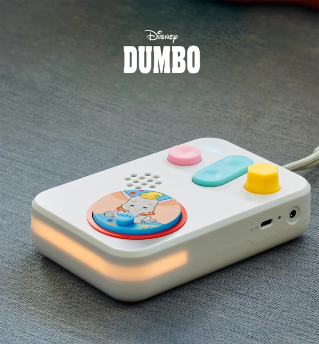Faba - Dumbo  Dischi Sonori