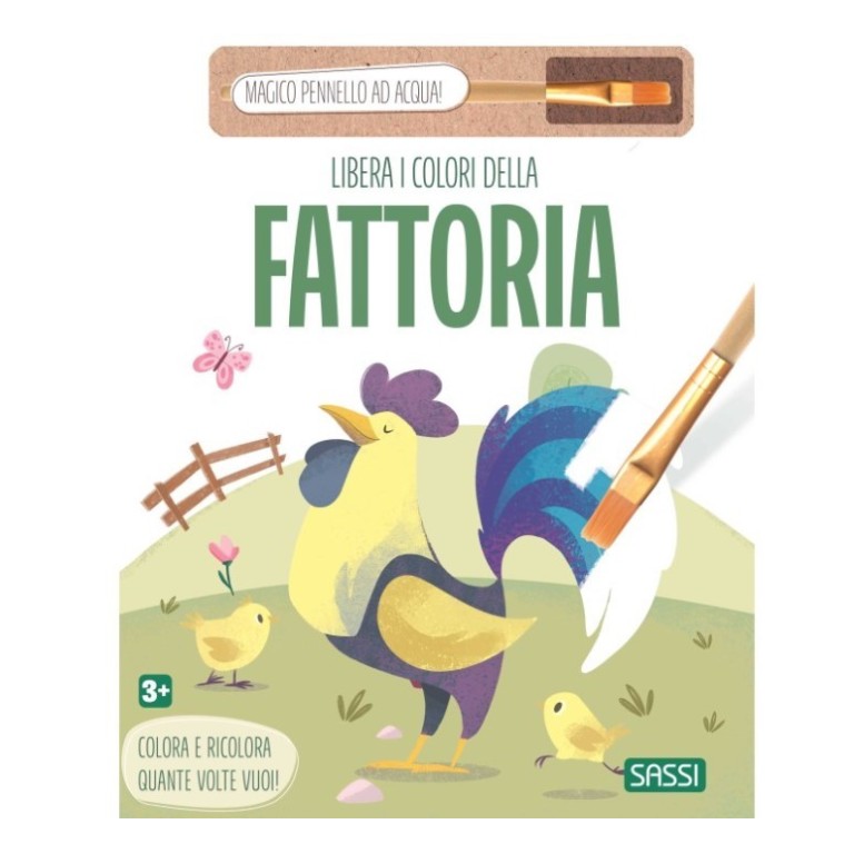 Sassi Editore -Libera i colori della savana